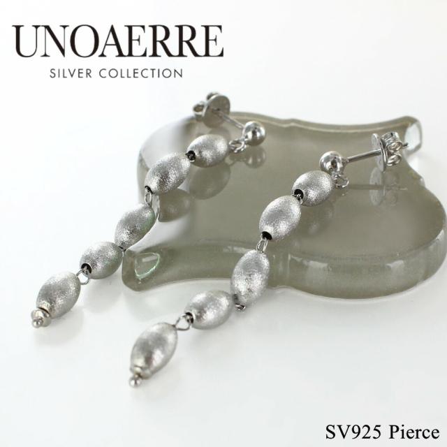 正規品 ショッパー付き UNOAERRE ウノアエレ ロングピアス シルバー925 レディース SILVER COLLECTION ロジウム 揺れるピアス イタリア ブランド ジュエリー プレゼント ギフト sv-uno-31973 成人 卒業 入学