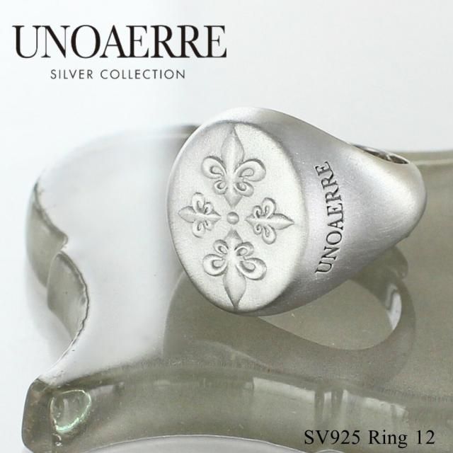 ウノアエレ シルバーリング レディース 指輪 シルバー925 12号 イタリア製 UNOAERRE ショッパー付き ロジウムコーティング プレゼント ギフト 女性 正規品 成人 卒業 入学