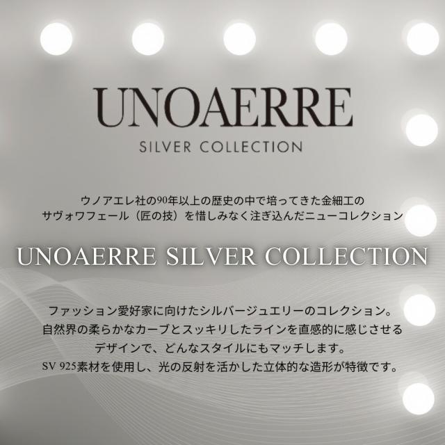 正規品 ウノアエレ ショッパー付き リング メンズ 指輪 シルバー925 19号 23号 おしゃれ かっこいい イタリア製 ギフト プレゼント 贈り物 男性 友達 彼氏 父 旦那 誕生日 婚約 結婚記念日 成人式 お祝い　成人 卒業 入学_9