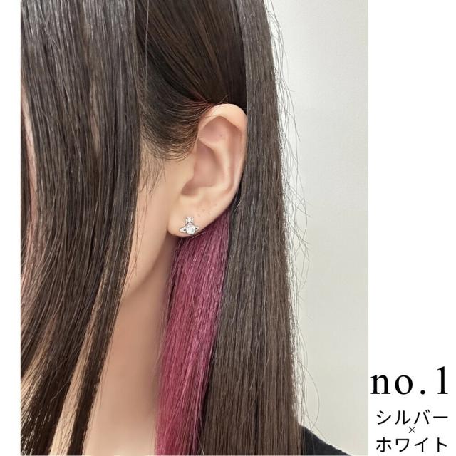 ヴィヴィアンウエストウッド レディース ピアス 両耳ピアス 成年者 可愛らしい ピアス 格好のいい 生まれ落ちる日差し上げ物 出来事 華燭の典 お呼ばれ 一緒になる不死化日 差し上げ物 妻 意中の女 御上さん 母 御上さん差し上げ物 宝飾品 ブランド名 クリスマス 差し上げ物 成年者 卒 はいり込む