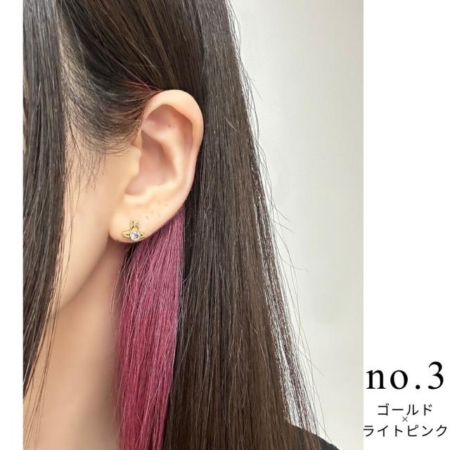 ヴィヴィアンウエストウッド レディース ピアス 両耳ピアス 成年者 可愛らしい ピアス 格好のいい 生まれ落ちる日差し上げ物 出来事 華燭の典 お呼ばれ 一緒になる不死化日 差し上げ物 妻 意中の女 御上さん 母 御上さん差し上げ物 宝飾品 ブランド名 クリスマス 差し上げ物 成年者 卒 はいり込む