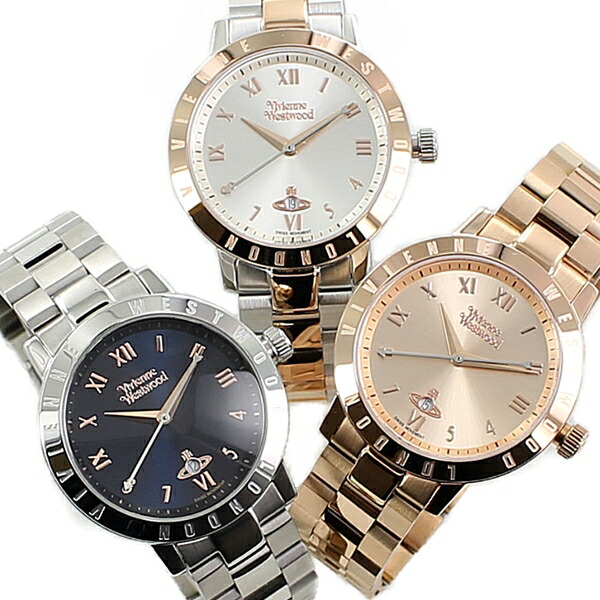 美品】ヴィヴィアン 腕時計 VW-23D3 チェーンマイユ ブラック ネイビー  