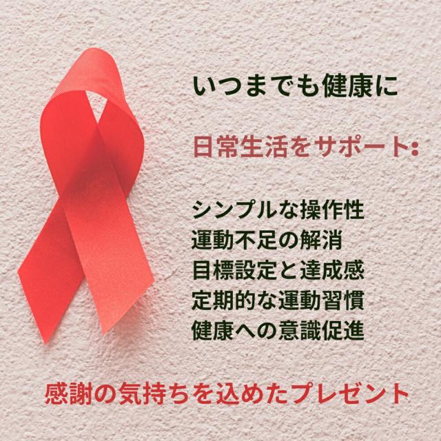 山佐 ヤマサ ペアウォッチ 万歩計 消費カロリー 時刻合わせ不要 電波時計 国内正規品 健康管理 腕時計 手表 見やすい 大きい 大きく 見やすい 父 母 祖父母 おじいちゃん おばあちゃん スポーツ 散歩 ウォーキング ウォッチ 誕生日プレゼント　成人 卒業 入学_3