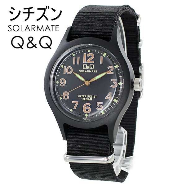 シチズン Q&Q 防水 ソーラー腕時計 学校 仕事用 時計 メンズ