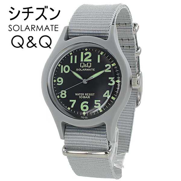 シチズンQ&Q リリッシュ ソーラー