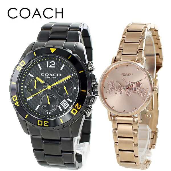COACH オフィス カジュアル ペア ウォッチ 贈り物 コーチ 腕時計 ブレスレット ブラック 星 プレゼント 誕生日プレゼント 父の日