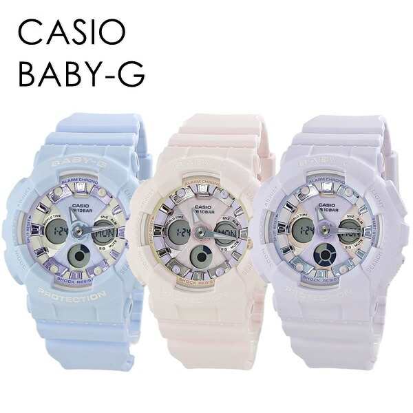 BABY-G パステルカラー 可愛い 淡い色 カジュアル 彼女 贈り物 防水 ベビージー カシオ レディース 腕時計 海外モデル 選べる 合格 入学 の通販は 17,900円