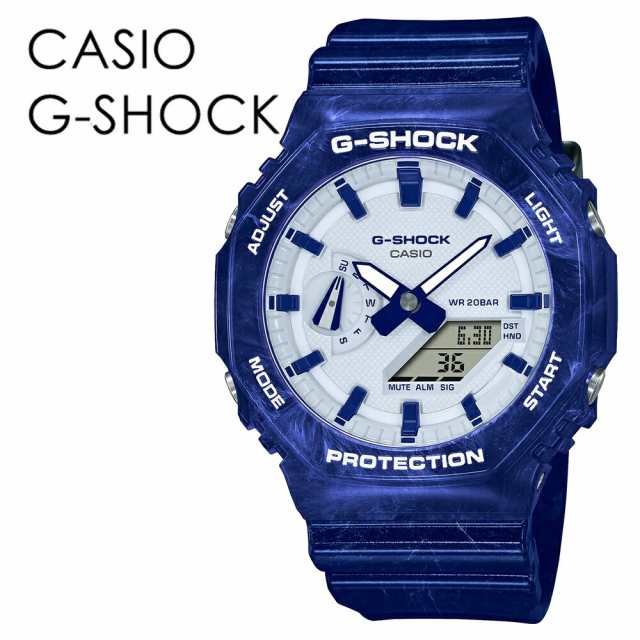 CASIO G-SHOCK Gショック カジュアル ブルー ホワイト オクタゴン