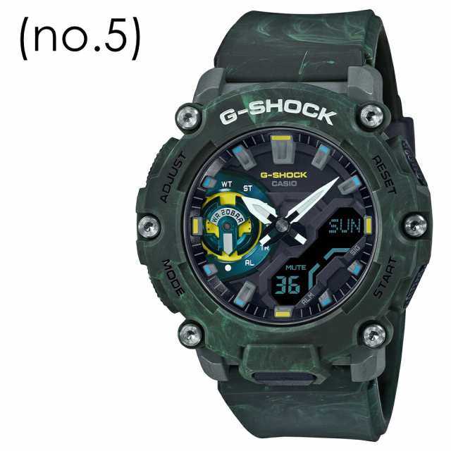 CASIO G-SHOCK Gショック プライベート スポーツ アウトドア ビジネス