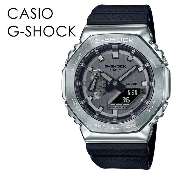 CASIO G-SHOCK Gショック プレゼント 彼氏 彼女 おしゃれ かっこいい