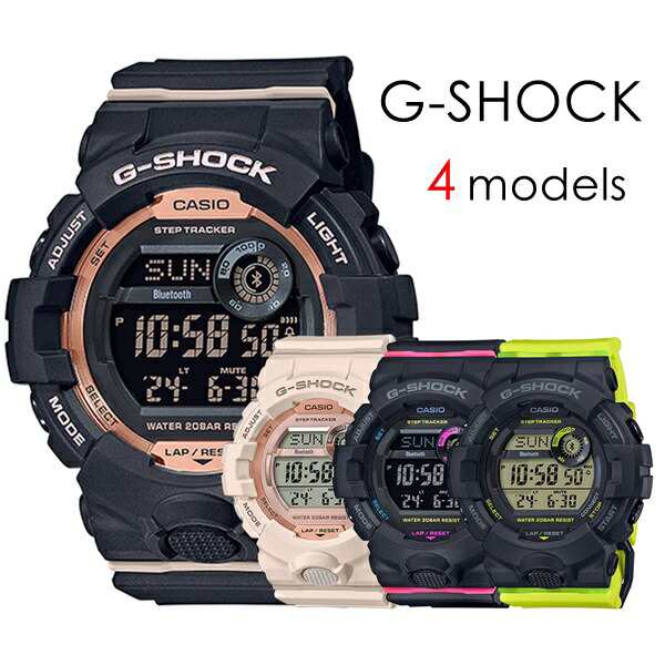 アプリ連動 コンパクト ジェンダーレス CASIO G-SHOCK Gショック ジーショック カシオ メンズ レディース 腕時計 手表 デジタル  カジュアの通販はau PAY マーケット - 腕時計ノップル | au PAY マーケット－通販サイト