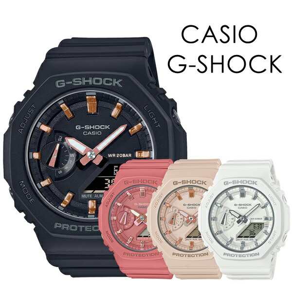 CASIO G-SHOCK カシオ Gショック ジーショック 時計 メンズ レディース