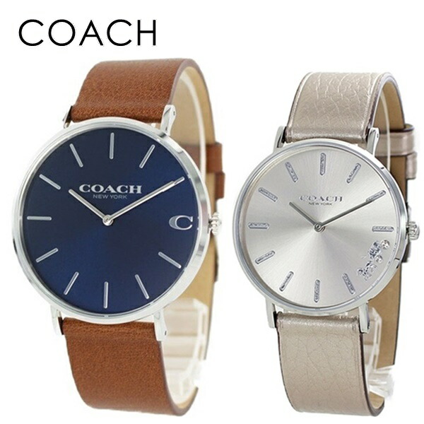 コーチ ペア カップル プレゼント ペアウォッチ 腕時計 誕生日  