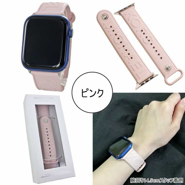 値下げ！Apple Watch  ローズゴールド　高級ベルト