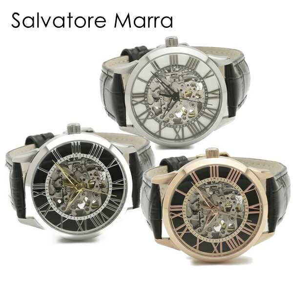 Salvatore Marra サルバトーレ マーラ 腕時計　機械式