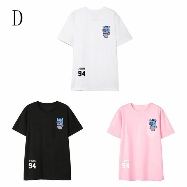 新品 BTS BT21 BTS グッズ 服 Tシャツ KPOP 半袖 日常着 周辺応援服 グッズ レディース メンズ 男女兼用 春夏Tシャツ 吸汗通気  韓流グッの通販はau PAY マーケット - SASA au PAY マーケット店