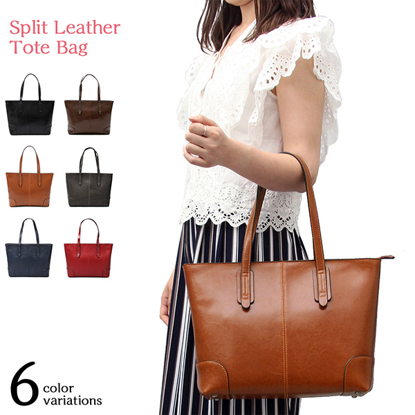 トートバッグ レザー レディース 牛床革 ビジネスバッグ 通勤 通学 ブラック ブラウン キャメル グレー レッド 宅配便