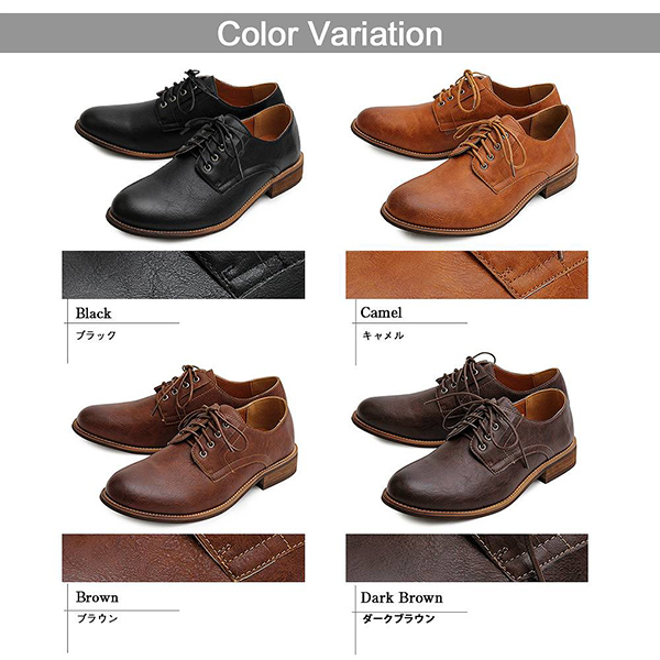 ブランド激安セール会場 バブーシュ メンズレースアップ メンズシューズ 靴 カジュアル ナチュラル かかとが踏める 軽い 軽量 宅配便 送料無料 Californiatidepools Com