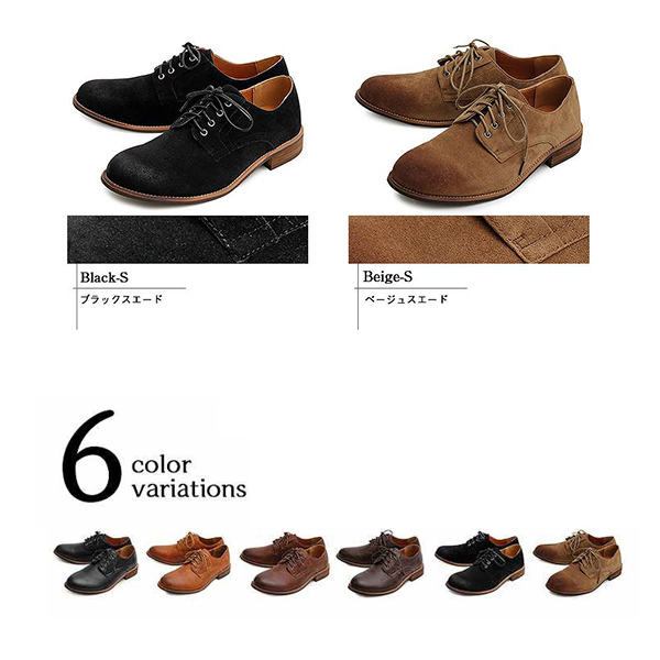 ブランド激安セール会場 バブーシュ メンズレースアップ メンズシューズ 靴 カジュアル ナチュラル かかとが踏める 軽い 軽量 宅配便 送料無料 Californiatidepools Com