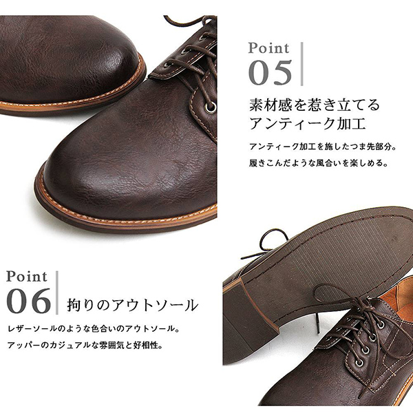 ブランド激安セール会場 バブーシュ メンズレースアップ メンズシューズ 靴 カジュアル ナチュラル かかとが踏める 軽い 軽量 宅配便 送料無料 Californiatidepools Com