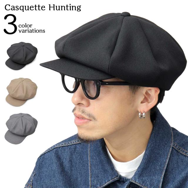 帽子 メンズ キャスケット ハンチング キャップ ビッグ 大きいサイズ  国産 アジャスター付き サイズ調整 宅配便 送料無料の通販は 6,623円