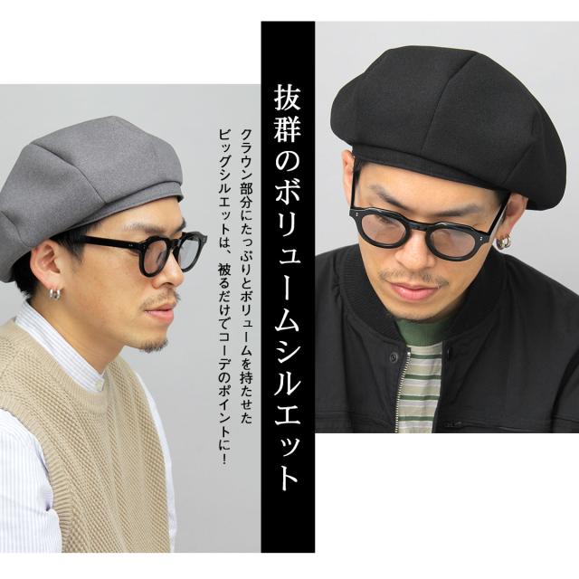 未使用品 MR.OLIVE カルゼ ベレー キャスケット ブラック ネイビー 未