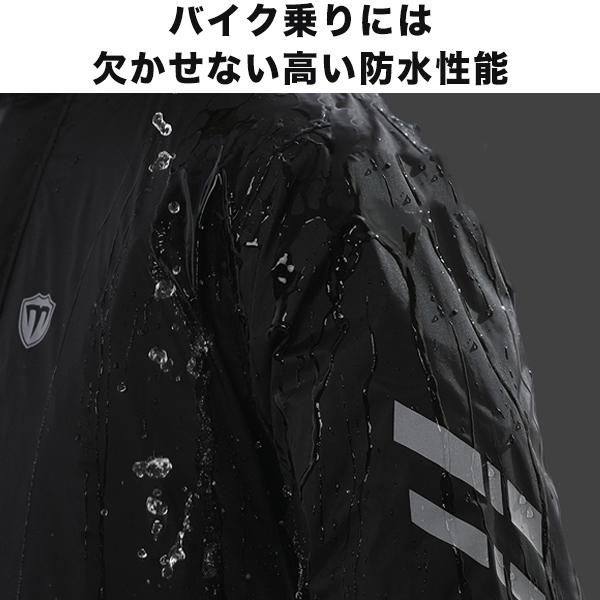 レインウェア レインスーツ 上下セット 防水 撥水 ファスナー付きポケット 自転車 バイク 登山 釣り アウトドア ロックブロス 送料無料_1