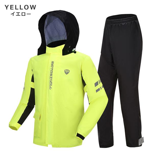 レインウェア レインスーツ 上下セット 防水 撥水 ファスナー付きポケット 自転車 バイク 登山 釣り アウトドア ロックブロス 送料無料_12