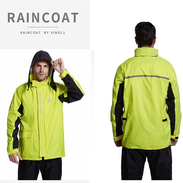 レインウェア レインスーツ 上下セット 防水 撥水 ファスナー付きポケット 自転車 バイク 登山 釣り アウトドア ロックブロス 送料無料_14