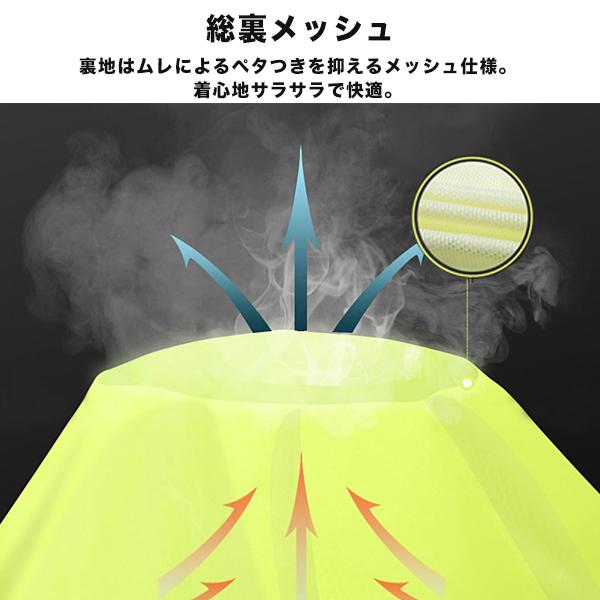 レインウェア レインスーツ 上下セット 防水 撥水 ファスナー付きポケット 自転車 バイク 登山 釣り アウトドア ロックブロス 送料無料_4