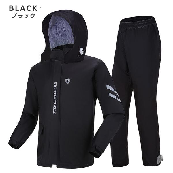 レインウェア レインスーツ 上下セット 防水 撥水 ファスナー付きポケット 自転車 バイク 登山 釣り アウトドア ロックブロス 送料無料_7