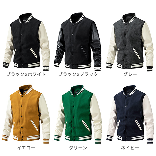 スタジャン メンズ 中綿 キルティング アウター ジャケット ブルゾン