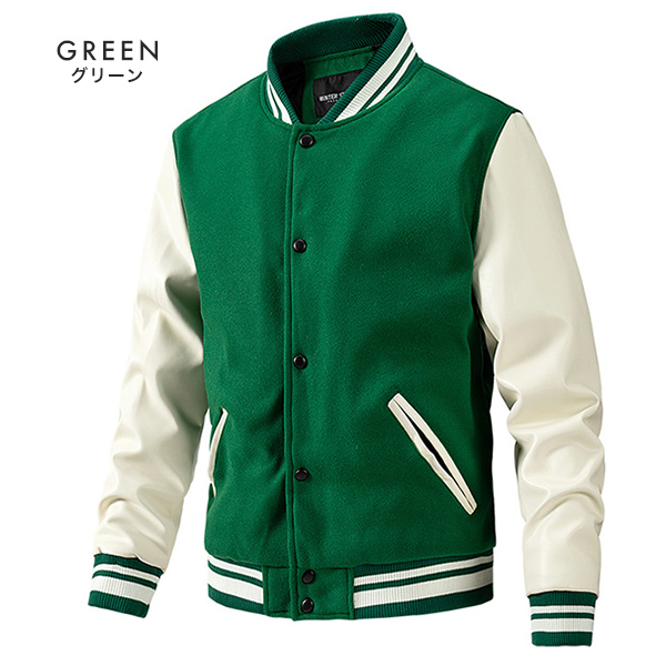 スタジャン メンズ 中綿 キルティング アウター ジャケット ブルゾン