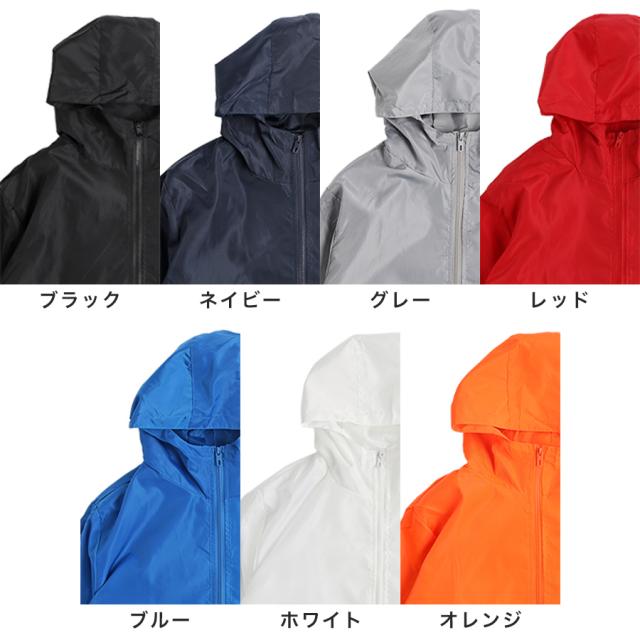 ウインドブレーカー メンズ ウィンドブレーカー 薄手 ナイロン
