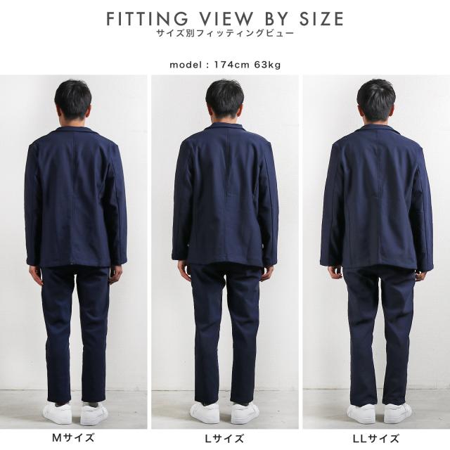セットアップ メンズ ストレッチ 裏フリース 裏起毛 テーラード アウター パンツ ボトムス 宅配便