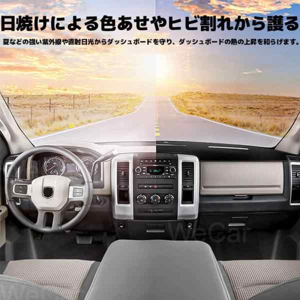 LEXUS レクサス IS250 IS350 IS300 IS-F 2005-2013 専用設計 日焼け防止 遮熱 対策 防止ダッシュマットの通販はau  PAY マーケット - WeCar