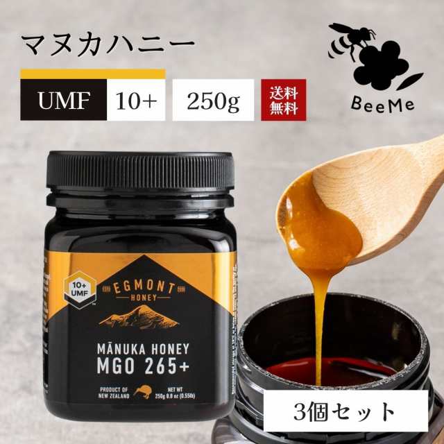 マヌカハニー MGO550 500g インカナムマヌカハニー 純粋 非加熱 マヌカハニー MGO550 500g インカナムマヌカハニー 純粋 非加熱