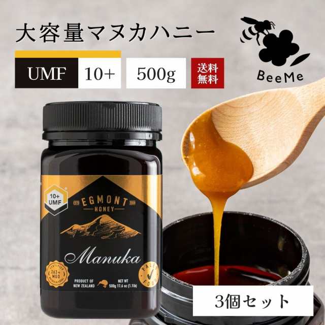 テゾーリ・ディ・ランガ 栗のはちみつ 500g 12個セット 2901 調味料 はちみつ はちみつ