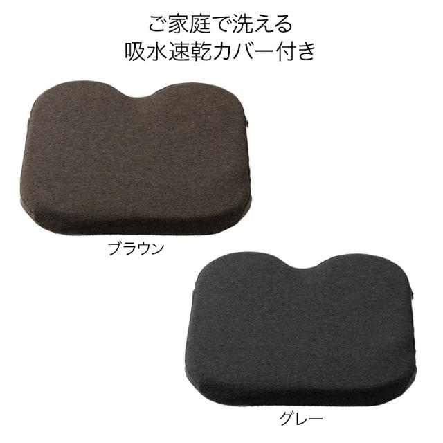 アウルカンフィ クッション 座布団 エクスジェル EXGEL 日本製 アウルカンフィ クッション 座布団 エクスジェル EXGEL 日本製