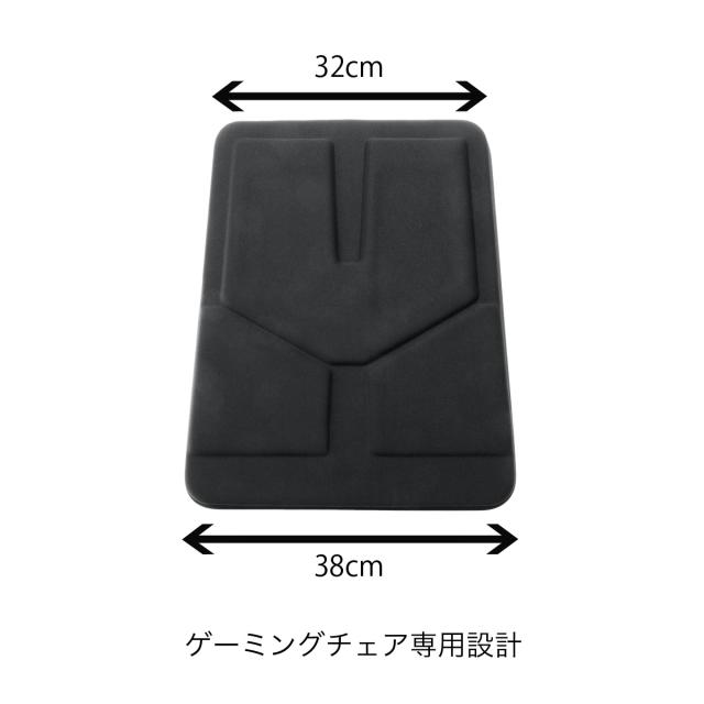 ＼新製品／ エクスジェル メーカー公式 EXGEL ゲーミングチェア シート クッション GAM10-GR 日本製 クッション ゲーミングクッション ゲーム クッション ゲルクッション ゲーム用 長時間 ジェルクッション e スポーツ 腰 姿勢 腰痛 腰痛対策 骨盤 座布団 プレゼント ギフト_5
