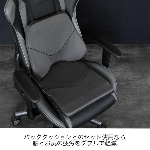 ＼新製品／ エクスジェル メーカー公式 EXGEL ゲーミングチェア シート クッション GAM10-GR 日本製 クッション ゲーミングクッション ゲーム クッション ゲルクッション ゲーム用 長時間 ジェルクッション e スポーツ 腰 姿勢 腰痛 腰痛対策 骨盤 座布団 プレゼント ギフト_13