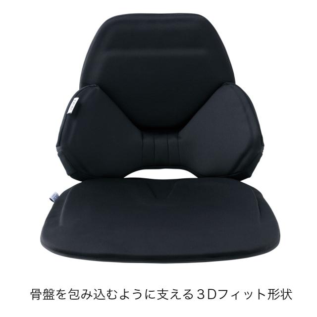 EXGEL ブラック姿勢矯正クッション EXGEL 骨盤・姿勢矯正クッション 黒