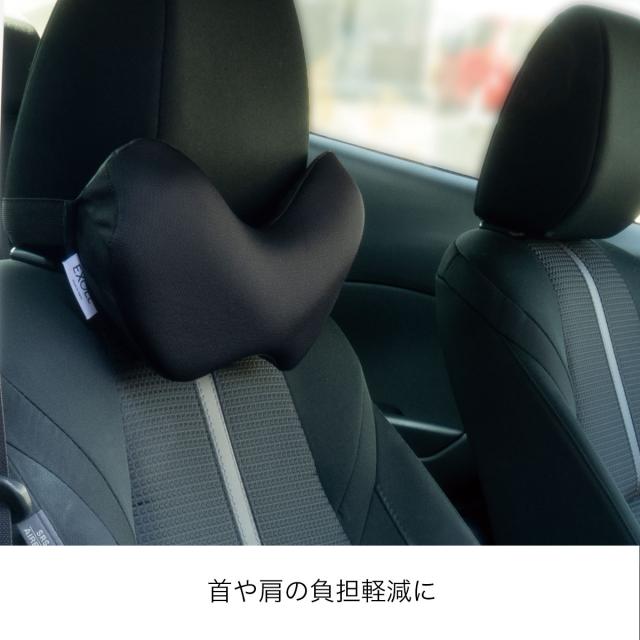 ハグドライブ 円座クッション | EXGEL SEATING LAB エクスジェル