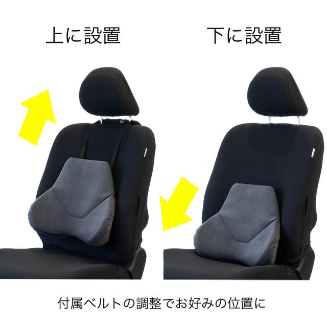 ハグドライブサポートパッドスタンダード　 座布団 エクスジェル EXGEL カークッション 日本製 ジェルクッション ドライブクッション 車 骨盤矯正 カーシート ドライブ 長距離 運転 腰 腰痛 腰痛対策 体圧分散 骨盤 プレゼント ギフト_7