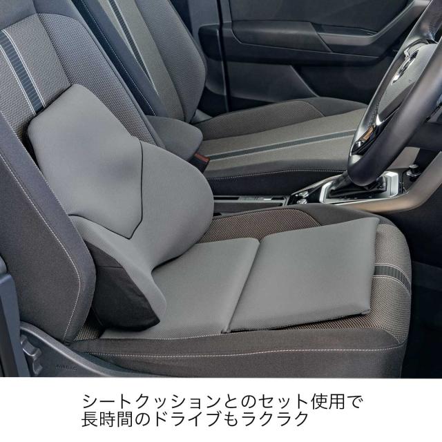 ハグドライブサポートパッドスタンダード　 座布団 エクスジェル EXGEL カークッション 日本製 ジェルクッション ドライブクッション 車 骨盤矯正 カーシート ドライブ 長距離 運転 腰 腰痛 腰痛対策 体圧分散 骨盤 プレゼント ギフト_11