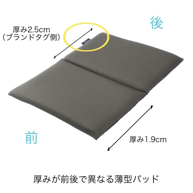 ハグドライブシートパッドスタンダード　 座布団 エクスジェル EXGEL カークッション 日本製 ジェルクッション ドライブクッション 車 骨盤矯正 カーシート ドライブ 長距離 運転 腰 腰痛 腰痛対策 体圧分散 骨盤 プレゼント ギフト_3