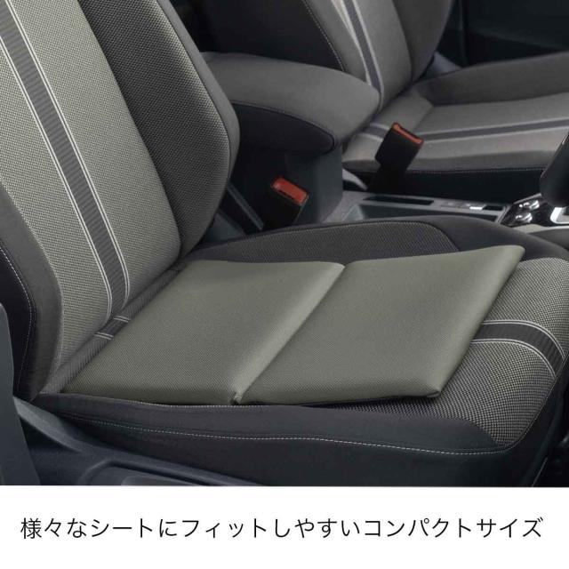 ハグドライブシートパッドスタンダード　 座布団 エクスジェル EXGEL カークッション 日本製 ジェルクッション ドライブクッション 車 骨盤矯正 カーシート ドライブ 長距離 運転 腰 腰痛 腰痛対策 体圧分散 骨盤 プレゼント ギフト_7