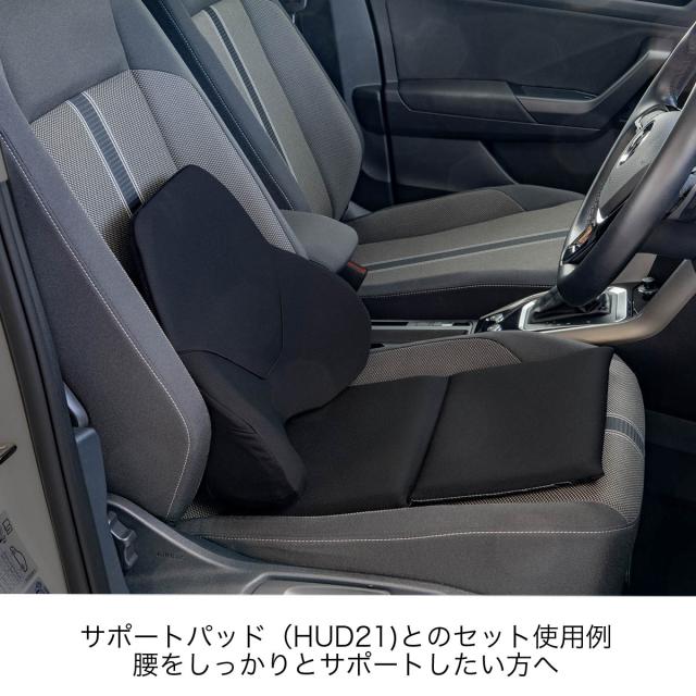 ハグドライブシートパッドスタンダード　 座布団 エクスジェル EXGEL カークッション 日本製 ジェルクッション ドライブクッション 車 骨盤矯正 カーシート ドライブ 長距離 運転 腰 腰痛 腰痛対策 体圧分散 骨盤 プレゼント ギフト_14