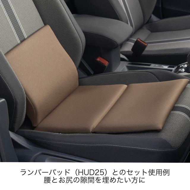 ハグドライブシートパッドスタンダード　 座布団 エクスジェル EXGEL カークッション 日本製 ジェルクッション ドライブクッション 車 骨盤矯正 カーシート ドライブ 長距離 運転 腰 腰痛 腰痛対策 体圧分散 骨盤 プレゼント ギフト_15