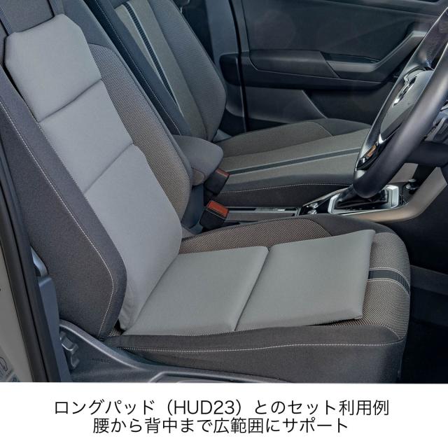 ハグドライブシートパッドスタンダード　 座布団 エクスジェル EXGEL カークッション 日本製 ジェルクッション ドライブクッション 車 骨盤矯正 カーシート ドライブ 長距離 運転 腰 腰痛 腰痛対策 体圧分散 骨盤 プレゼント ギフト_16